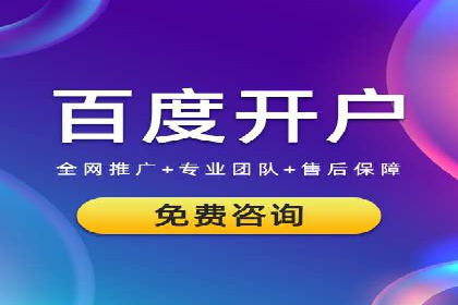 搜索引擎营销（SEM）的关键词选择技巧——以某知名品牌为例