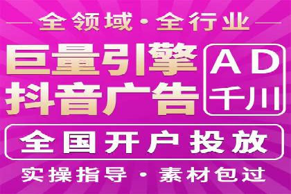 高返点开户攻略：教你轻松赚取额外收益